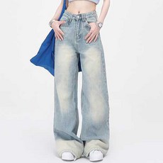메이첼 여성용 페페 그라 워싱 빅사이즈 롱 데님 팬츠 10024