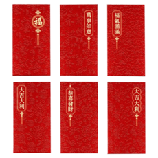 新年金蔥磨砂創意紅包袋 B 福 F款 6個, 1包