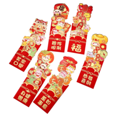 好運連連立體抽拉式創意紅包袋 心想事成 6個, 1包