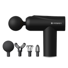 HanilMedical 4종 헤드 무선 핸디형 미니 마사지건, HL-ZR1000, BLACK