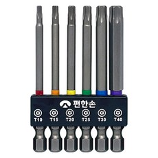 편한손 홀형 별 비트 6종 세트 TBSH6-75, 1세트