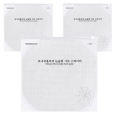 MONACO OLIVE 床單坐墊防滑墊 Spider, 12個, 單一顏色