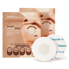 헬씨플러스 실리콘 혈당패치, 10개입, 1개