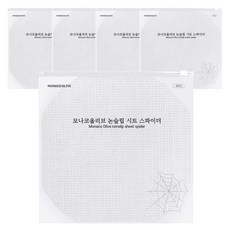 MONACO OLIVE 蜘蛛造型床單坐墊防滑墊, 20個, 單一顏色