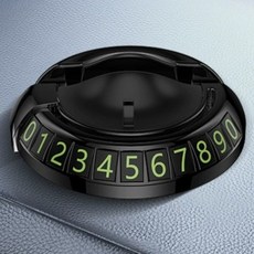 2in1 대시보드 전화번호판 핸드폰거치대, 블랙, 1개