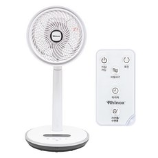 遙控式低噪音立式循環扇, RXKL-RC723C（白色）