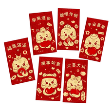 bebehome 新年金蔥磨砂創意紅包袋 A 福 H款, 6個