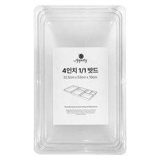 appety PC保鮮盒, 單品, 1個