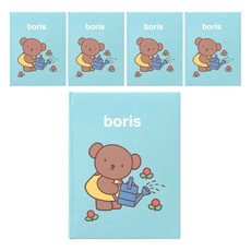 ii GEN 一正 米菲迷你精裝筆記本 80張, 5個, 天藍色