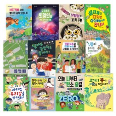 초등 3학년 국어 + 사회 + 과학 필독서 세트 전 12권