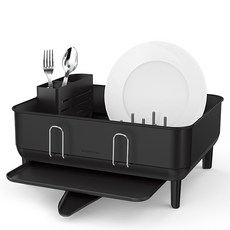 simplehuman 豪華緊湊型餐具瀝水架 SPH-KT1207DC, 黑色, 一層, 1個