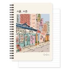 Monolike 首爾 A5 活頁橫線筆記本, 05 西村, 1個