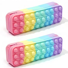 온업 실리콘 팝잇 필통, 무지개, 2개