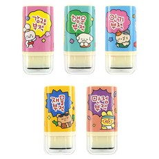 PINKFOOT 符咒印章5件組, 1套, 紅色