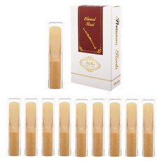 Moller 高級單簧管簧片 10片, 1個