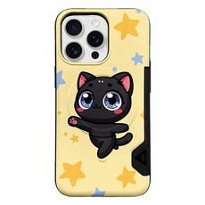 까미또 까만 고양이 미또 맥세이프 카드 2장 범퍼 휴대폰 케이스