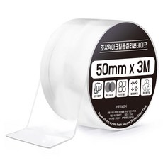다다 초강력 아크릴 폼 실리콘 단면테이프 50mm, 1개