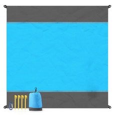 Inpishop 超輕量防水野餐墊, 混合色