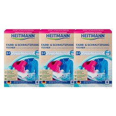 HEITMANN 海特曼 防染色洗衣紙, 3個, 20入