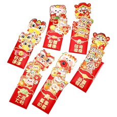 bebehome 好運連連立體抽拉式創意紅包袋 好運連連, 6個