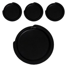 Preto 吉他音孔蓋 矽膠防噪音音箱蓋, 4個