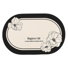 테이아 모던 식탁매트, 스타일1, 1개, 45 x 30 cm