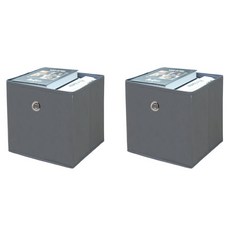 Readyello 現代布藝收納盒, 2個, 灰色