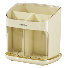 B2WIN 瀝水餐具筒, 象牙白, 1個