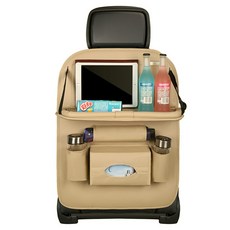 IYES 車用皮革側邊置物袋, 1個, 米色