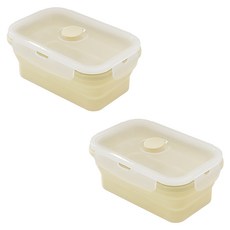 lilive 스팀홀 실리콘 접이식 밀폐용기 크림바닐라, 2개, 500ml
