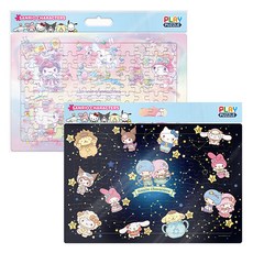 三麗鷗角色拼圖： 童話故事 + 星座套組, 玩具與拼圖