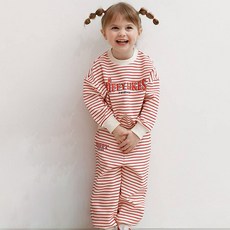 Miffy米菲兒童條紋字體上衣褲子套裝