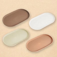 타원형 간식 쟁반 4종 세트, 화이트, 브라운, 코랄, 크림, 1세트