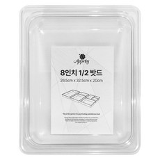 appety 韓國產PC份數盆, 單品, 1個