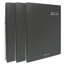 玄風 Frontier 樂譜夾 A4 40p, 3個, 黑色