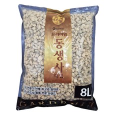 가든잇 프리미엄 동생사 대립, 1개, 8L