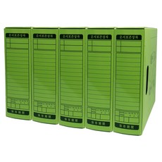 Youngoh 文件收納盒, 5個, 嫩綠色