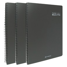 玄風 Frontier 樂譜夾 A4 30p, 黑色, 3個