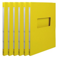 MiDAS HYUNPOONG 紙質進行中文件夾 A4, 黃色, 6個