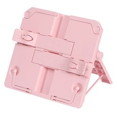 푸트로랩 플라스틱 다기능 미니 독서대, 핑크