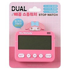 제이웍스 산리오캐릭터즈 빼꼼 듀얼 다기능 타이머 스톱워치 마이멜로디, 핑크계열, 1개