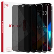 엑씨 글리터 사생활보호 프라이버시 2.5D 라운드컷 강화유리 휴대폰 액정보호필름 4p 세트, 1세트