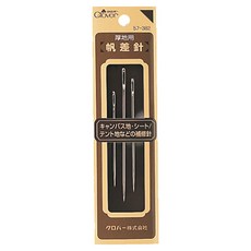 Clover 可樂牌 帆差針Set, 厚地用, 1組, 48 x 161 x 3mm