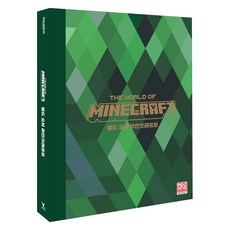 Minecraft 的世界, 永進.com, Mojang AB