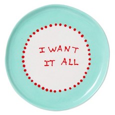 레티티아후제 앞접시, 아이 원트 잇 올 쥬얼리, 1개