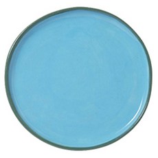 레티티아후제 앞접시, 레인보우 터쿼이즈 + 그린, 1개