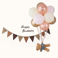生活女王 生日派對活動小熊氣球拉旗組, 1套, 香檳粉