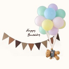 生活女王 生日派對活動小熊氣球拉旗組, 1套, 馬卡龍