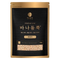 백년농가 바나듐뿍 혼합곡, 1개, 2kg