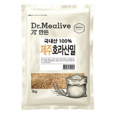 밀리브 제주 호라산밀, 1kg, 1개